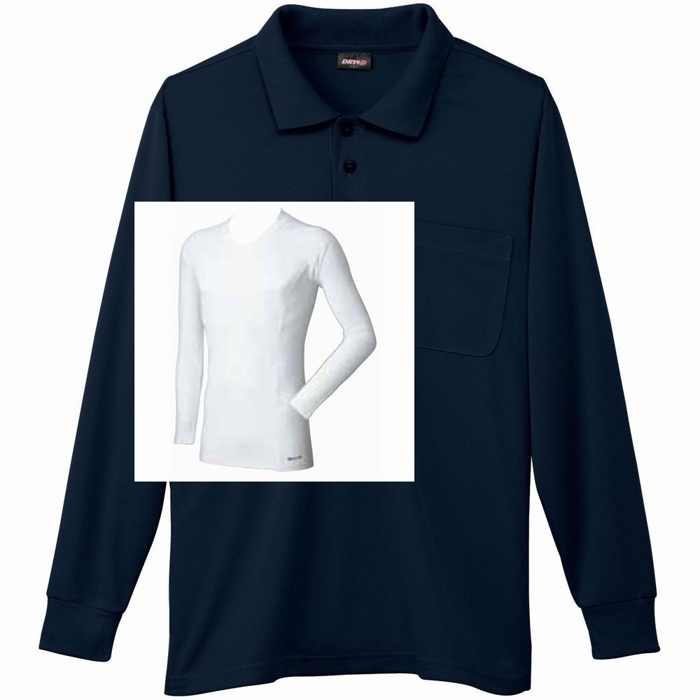 防寒ゴルフウェア2点セット 長袖 裏起毛で暖かいコンプレッションインナー+ポロシャツ