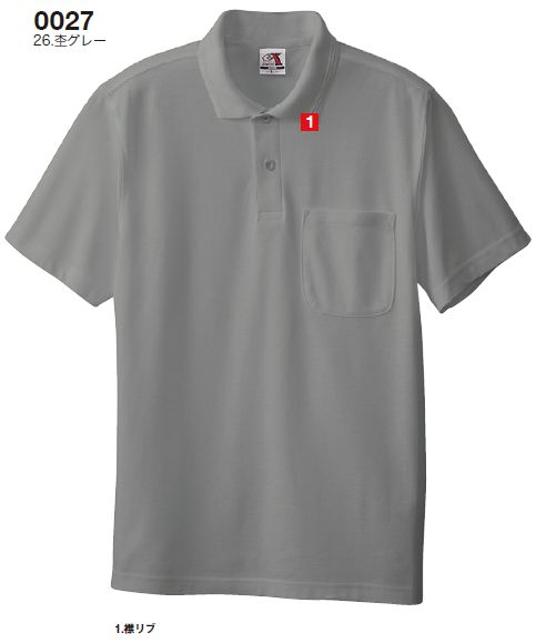 EXTRA_COMFORT 5.3oz 鹿の子ポロシャツ半袖(胸ポケット有り) 0027 SS～3L