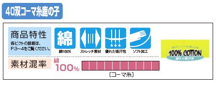 SOWA 6.8oz 綿100%半袖ポロシャツ S～3Lサイズ