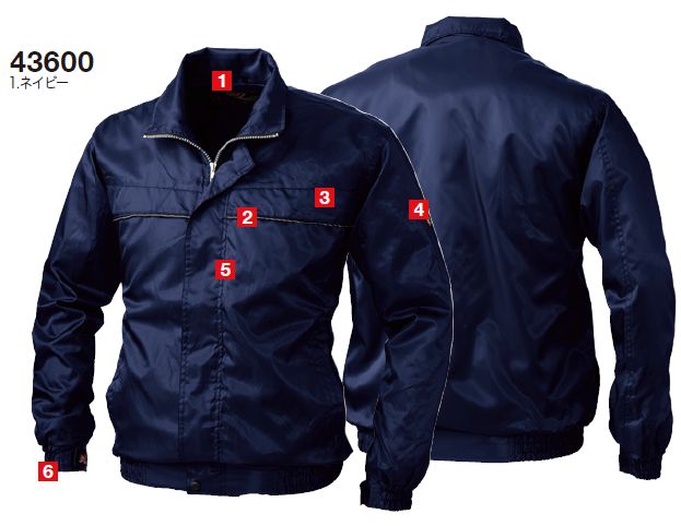 PROTECT WINTER カラーブルゾン(撥水PAコーティング・反射パイピング) 6Lサイズ