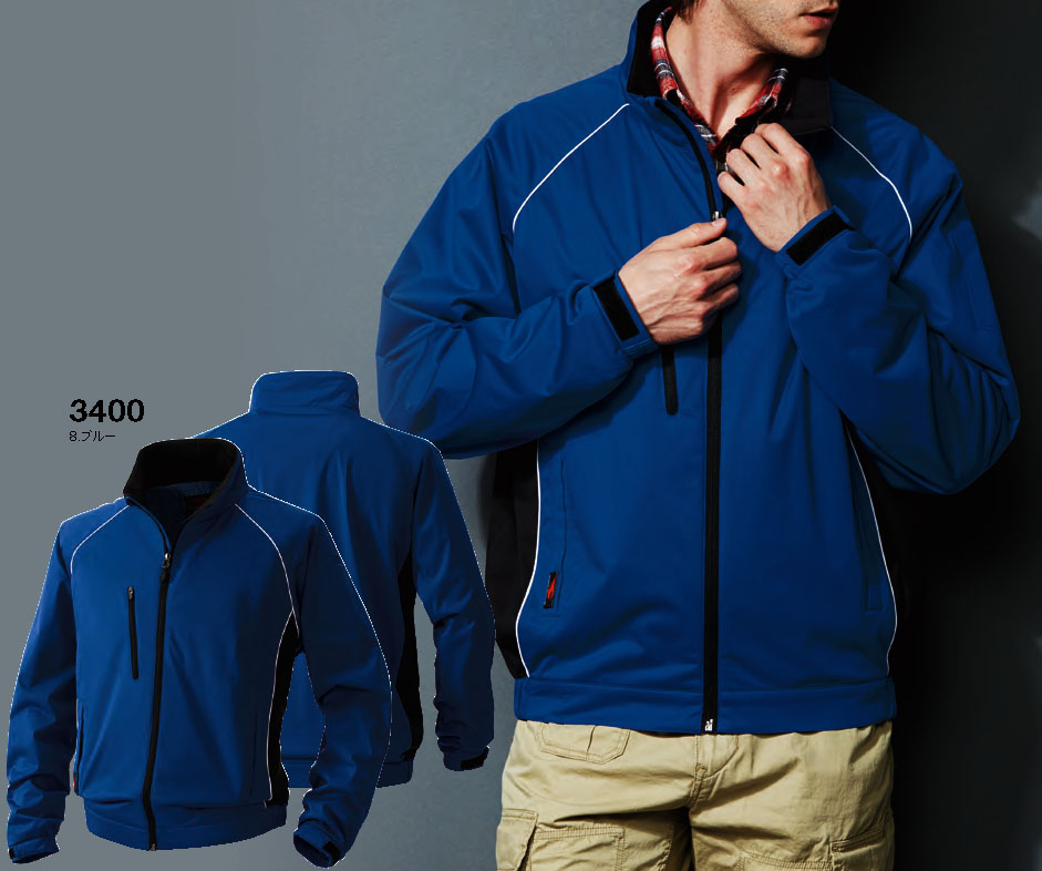 SOWA 防風カラーブルゾン(裏メッシュ) 6Lサイズ