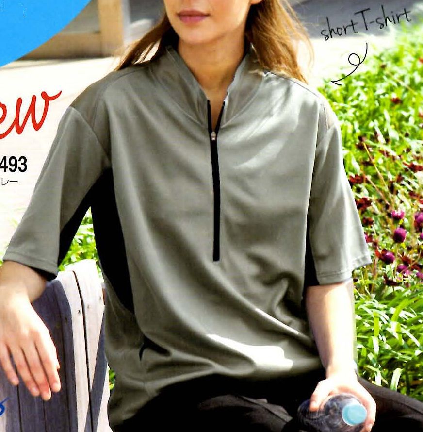 涼しーるど 4.3oz 半袖遮熱ジップアップTシャツ M～3Lサイズ