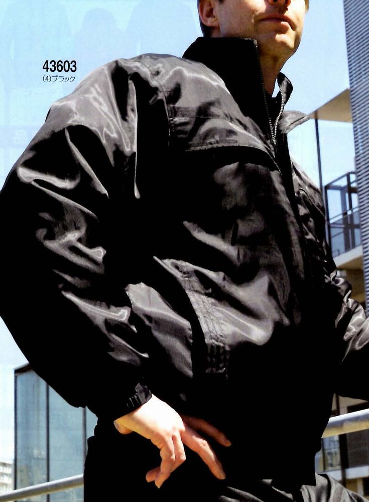 SOWA 軽くて暖かい防寒ブルゾン(撥水・反射) 6Lサイズ