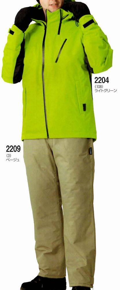 Absolute GEAR 防水防寒アウター上下(CORDURA生地使用) 4Lサイズ