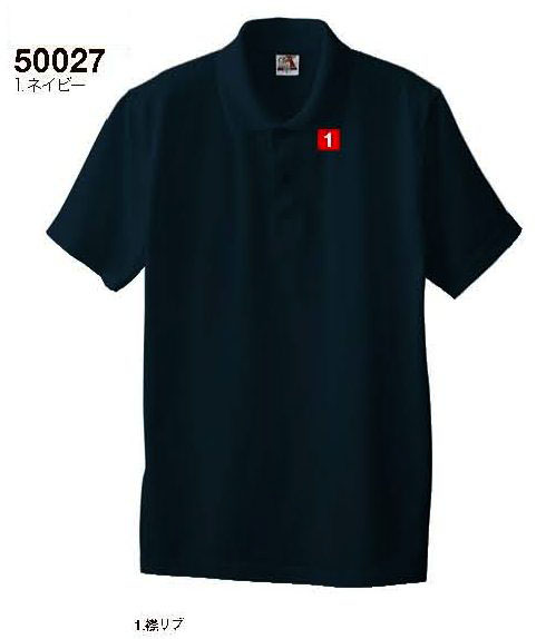 EXTRA_COMFORT 5.3oz 鹿の子ポロシャツ半袖 SS～3Lサイズ