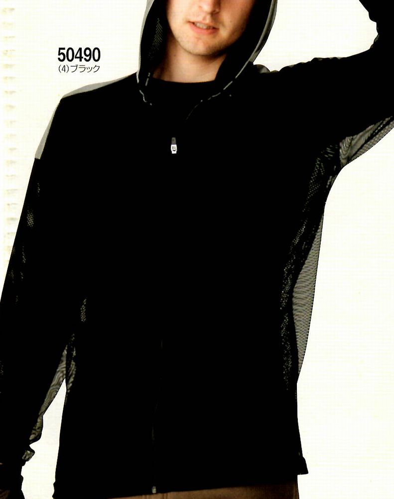 COOLセットアップ 長袖遮熱フルジップパーカー+薄手のTシャツ(3.4oz)2枚組 M～3L