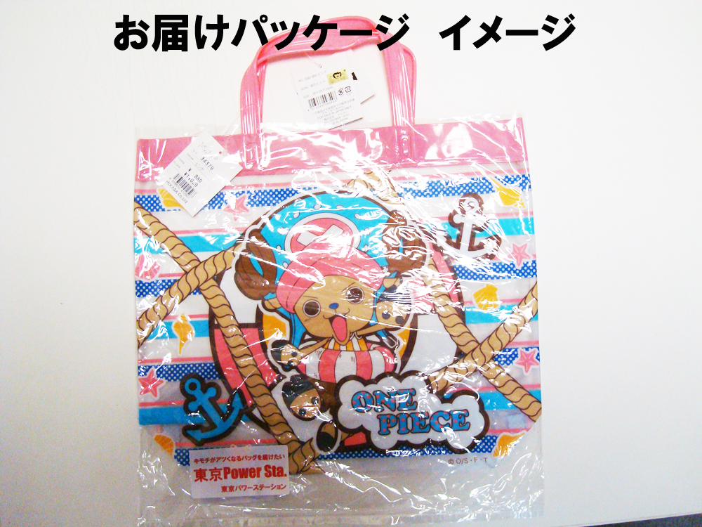 ONE PIECE TONY TONY.CHOPPER (トニートニー・チョッパー) ビーチバッグ
