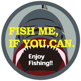 MA-1ワッペン 11011　FISH ME, IF YOU CAN.