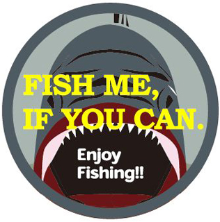 MA-1ワッペン 11011　FISH ME, IF YOU CAN.