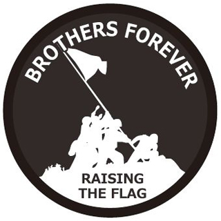 MA-1ワッペン 11012　BROTHERS FOREVER