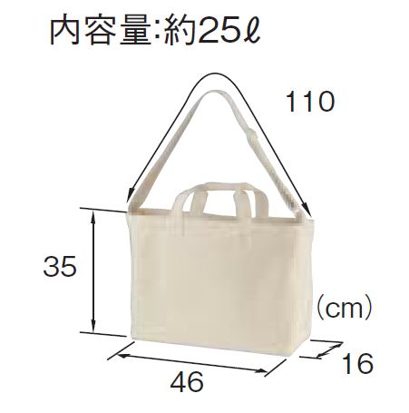 ユナイテッドアスレバッグ 14.3oz キャンバス ラージショルダーバッグ