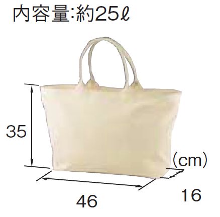 ユナイテッドアスレバッグ 14.3oz キャンバス ジップトートバッグ
