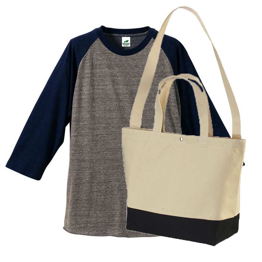 ユナイテッドアスレTシャツ+バッグ・コーデ 4.4oz 七分袖Tシャツ+スイッチングトートバッグ