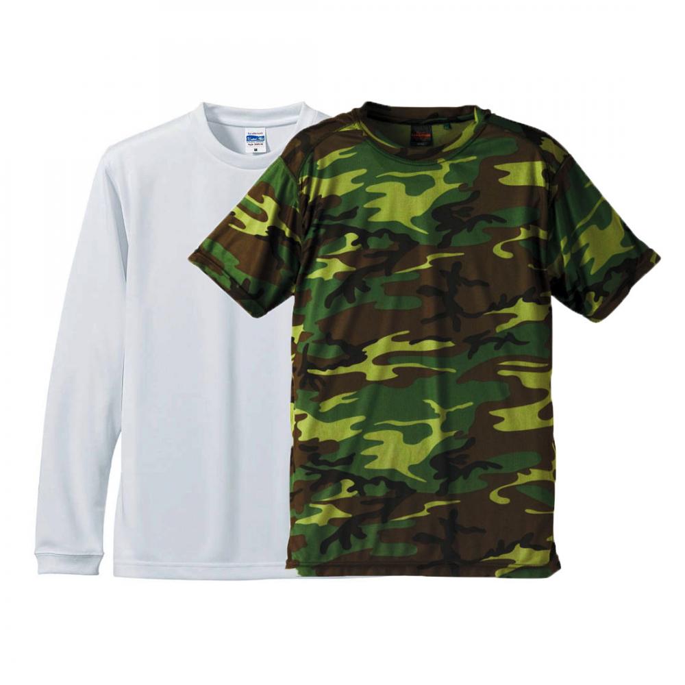 半袖・長袖Tシャツ重ね着コーデ:迷彩色半袖Tシャツ+ドライシルキー長袖Tシャツ学割セット