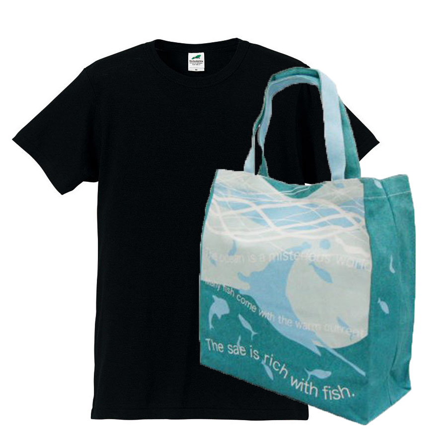 ヴィンテージTシャツ+トートバッグ(アクア)・コーデ 4.4oz XS～XLサイズ