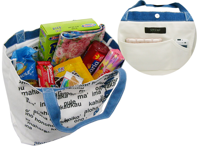 実感さらさらドライTシャツ 4.1oz +トートバッグ(アクアリウム)・コーデ レディース学割セット