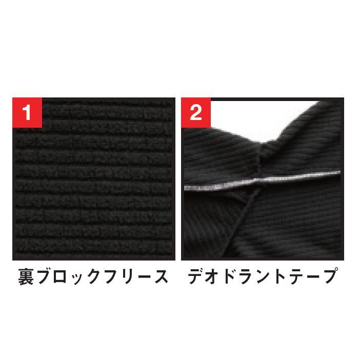 G.GROUND 6.5oz 長袖ヘンリーネックシャツ(ストレッチ・消臭機能) 4Lサイズ