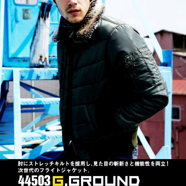 TPS presents 次世代フライトジャケット+白Tシャツ1枚無料セット M・L・LLサイズ