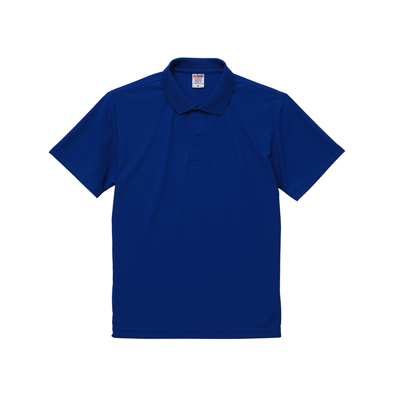 United_Athle_Sports 4.7oz スペシャルドライ鹿の子ポロシャツ 3L～5L