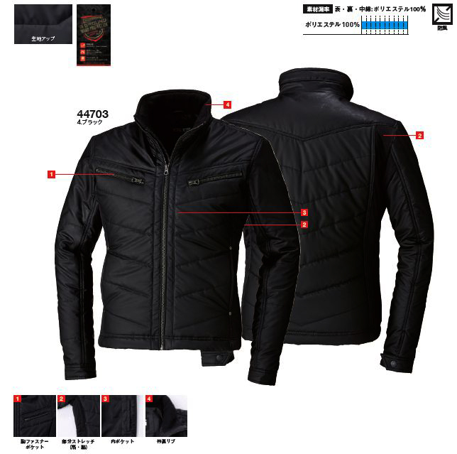 G.GROUND レザーテイスト ライダースジャケット 3Lサイズ