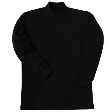 ジャージロングパンツ+長袖ハイネックシャツ 6.5oz 上下学割セット M～LL(XL)