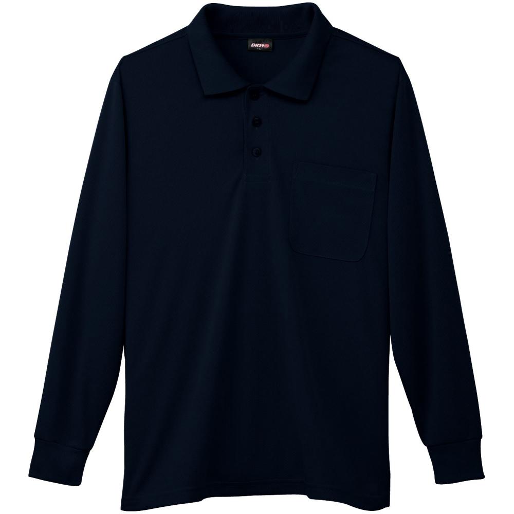 防寒ゴルフウェアTOPS 2点セット 裏起毛で暖かいサポートシャツ(半袖・Vネック)+長袖ポロシャツ